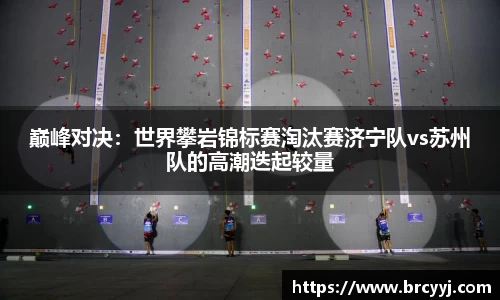 球盟会官方网站