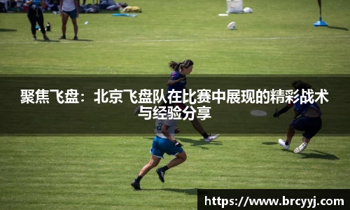 球盟会官方网站