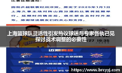 球盟会官方网站